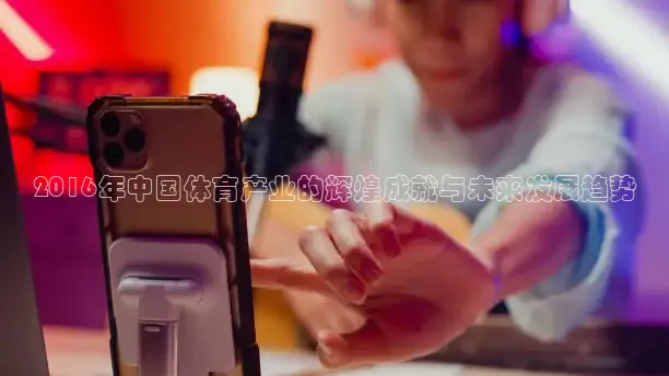 乐球直播nba直播免费观看高清