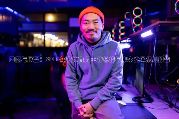 乐球直播(无插件)nba