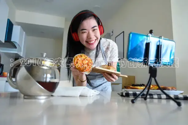 乐球tv直播
